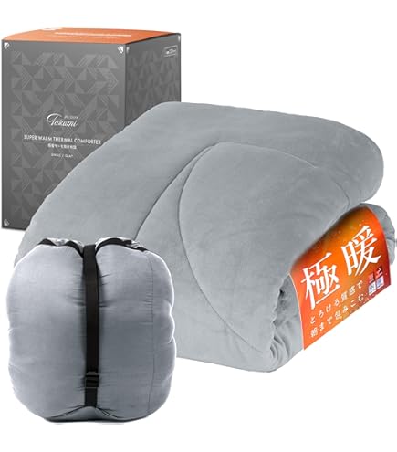 掛け布団 シングル ダクロン ダウンライク アレルギー対策 掛布団 日本製 掛け布団 シングル ダクロン ダウンライク アレルギー対策 掛布団 日本